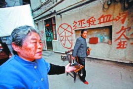 秦腔婆婆讨债未回转唱段：民间艺术与生活故事的完美融合
