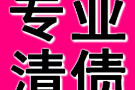 阿黑早期要账：那些年，我们一起追的账单