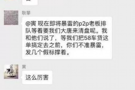 /img/2457.png/img/2457.png课程顾问与催收：现代教育中不可或缺的角色与职责/img/2457.png/img/2457.png